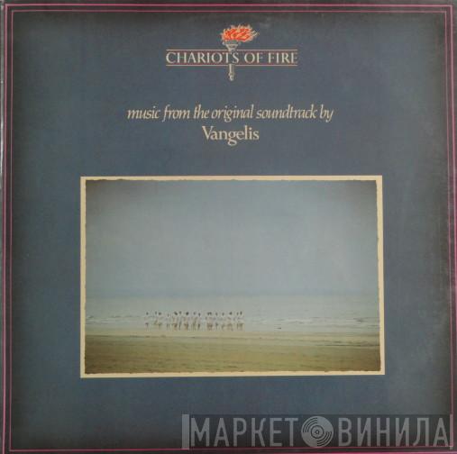 Vangelis - Chariots Of Fire