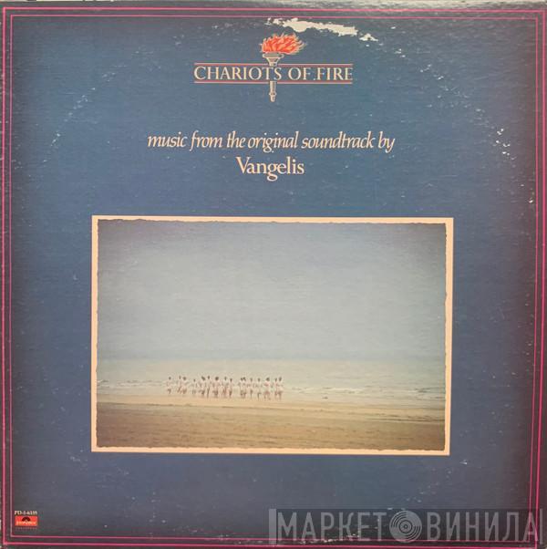  Vangelis  - Chariots Of Fire
