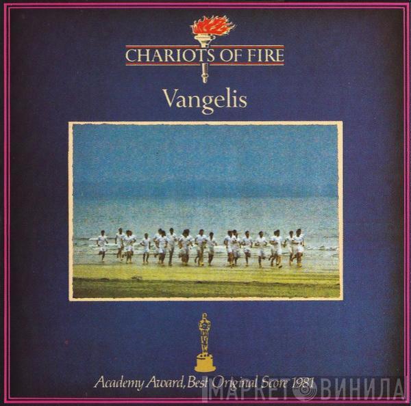  Vangelis  - Chariots Of Fire