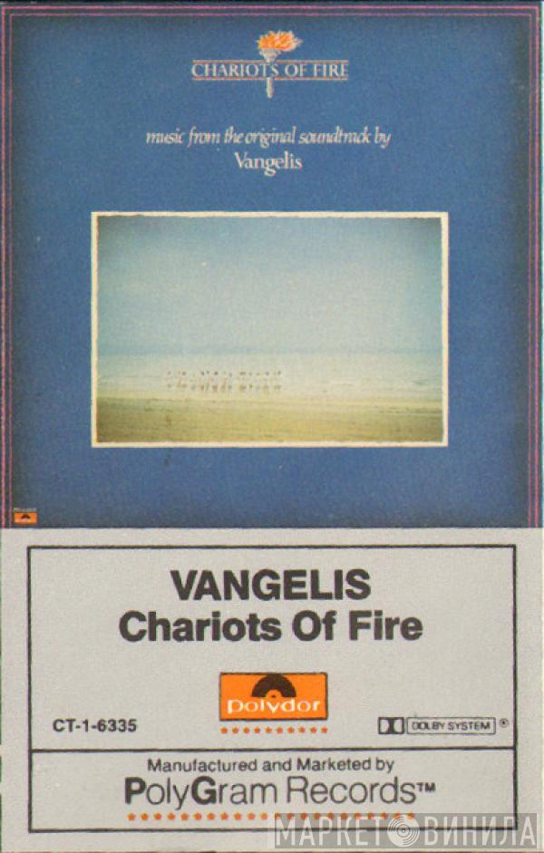  Vangelis  - Chariots Of Fire