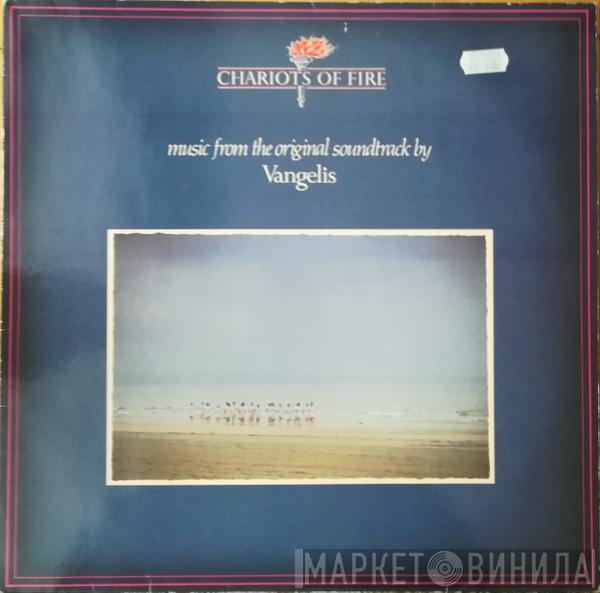  Vangelis  - Chariots Of Fire