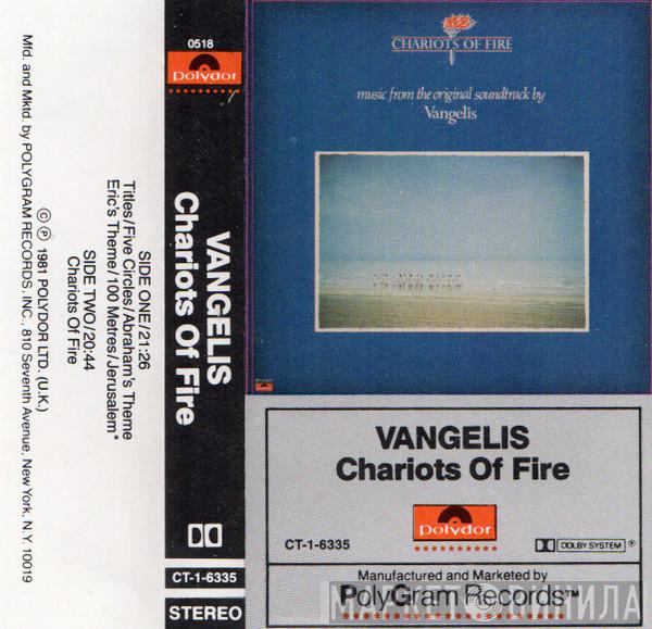  Vangelis  - Chariots Of Fire