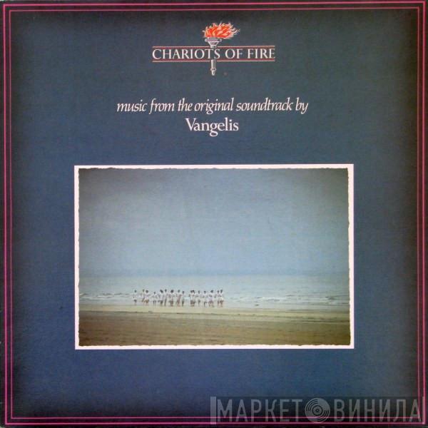  Vangelis  - Chariots Of Fire
