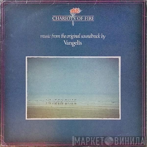  Vangelis  - Chariots Of Fire