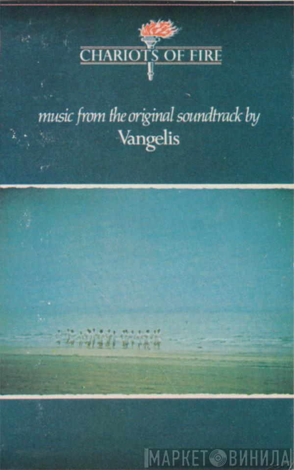  Vangelis  - Chariots Of Fire