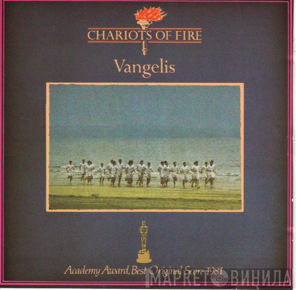  Vangelis  - Chariots Of Fire