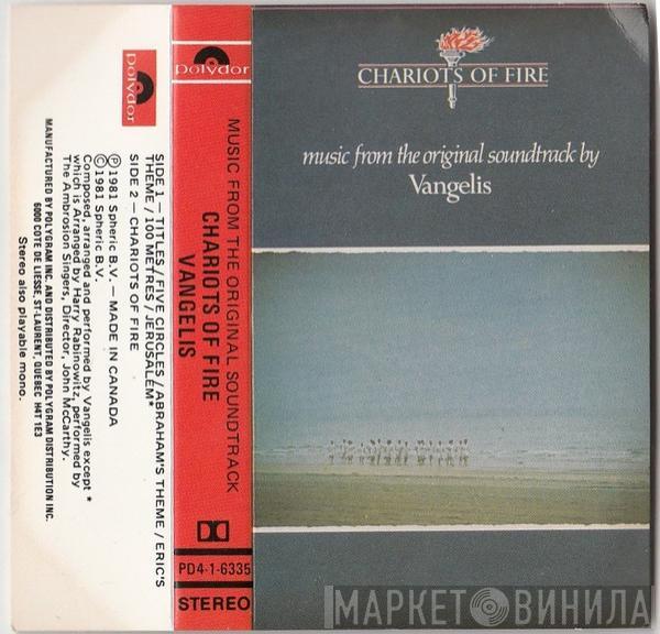  Vangelis  - Chariots Of Fire