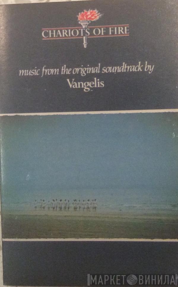  Vangelis  - Chariots Of Fire