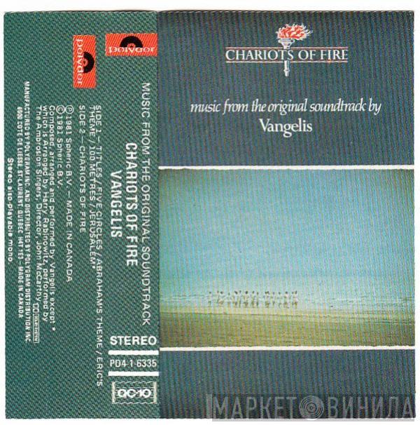  Vangelis  - Chariots Of Fire