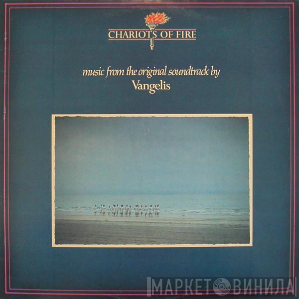  Vangelis  - Chariots Of Fire