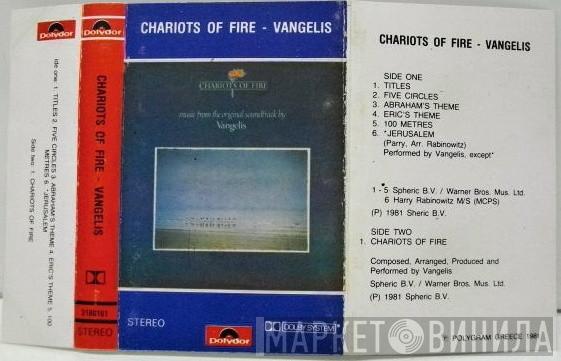  Vangelis  - Chariots Of Fire