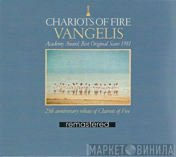  Vangelis  - Chariots Of Fire