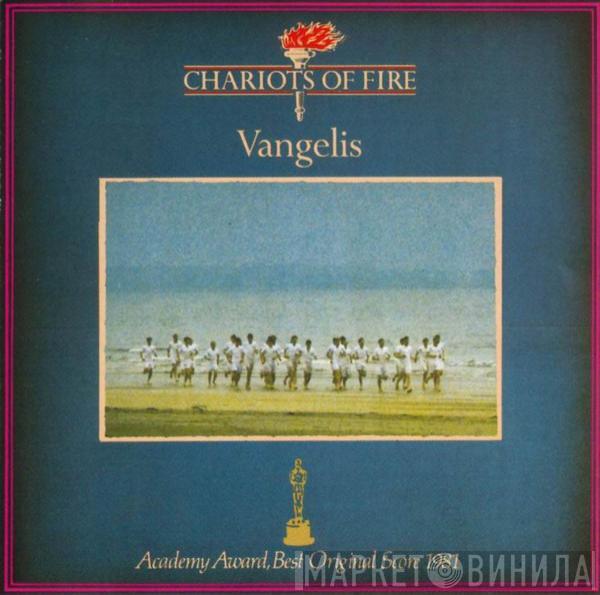  Vangelis  - Chariots Of Fire