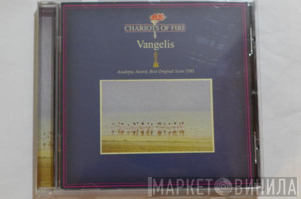  Vangelis  - Chariots Of Fire
