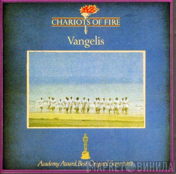  Vangelis  - Chariots Of Fire