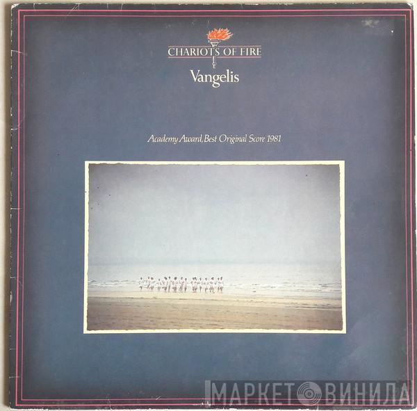 Vangelis - Chariots Of Fire