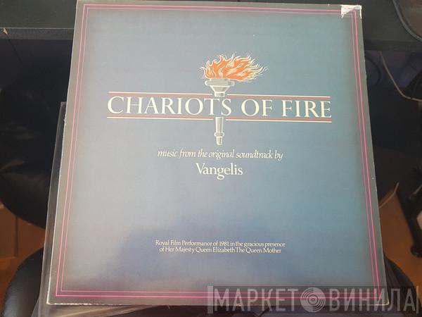  Vangelis  - Chariots Of Fire
