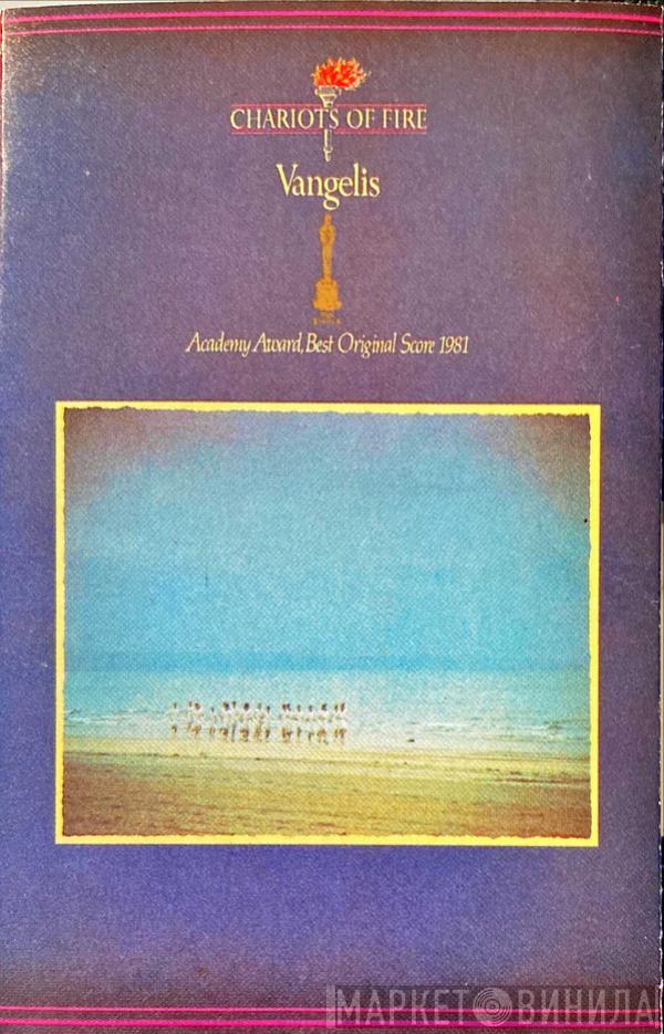  Vangelis  - Chariots Of Fire
