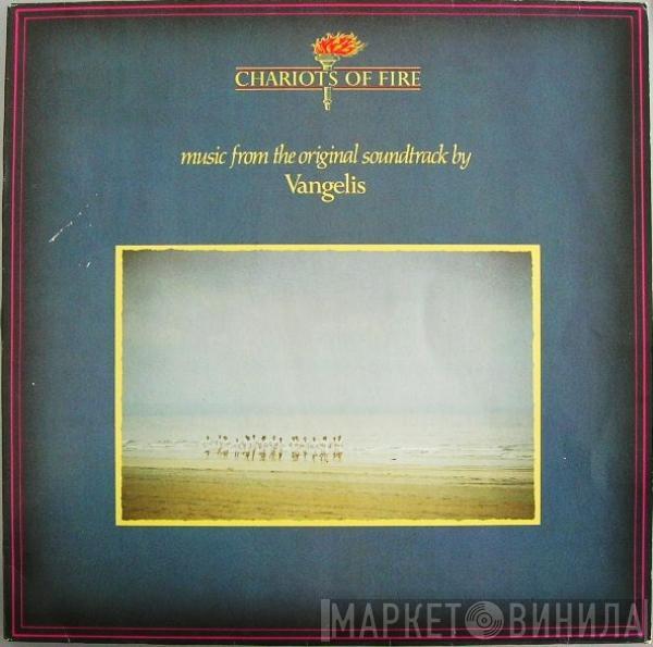 Vangelis - Chariots Of Fire