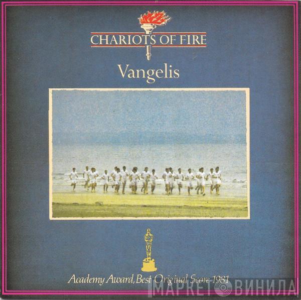  Vangelis  - Chariots Of Fire