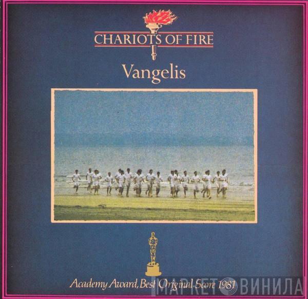  Vangelis  - Chariots Of Fire
