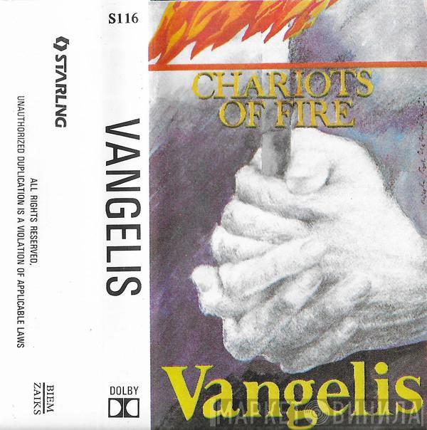  Vangelis  - Chariots Of Fire