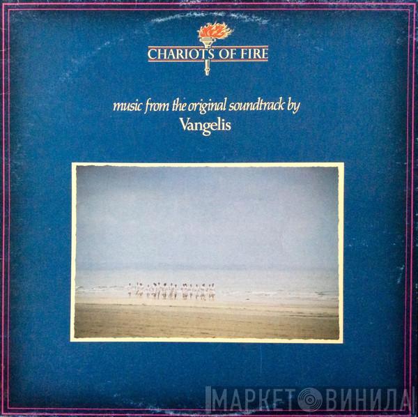 Vangelis - Chariots Of Fire