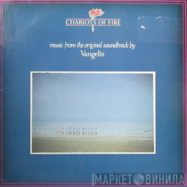  Vangelis  - Chariots Of Fire