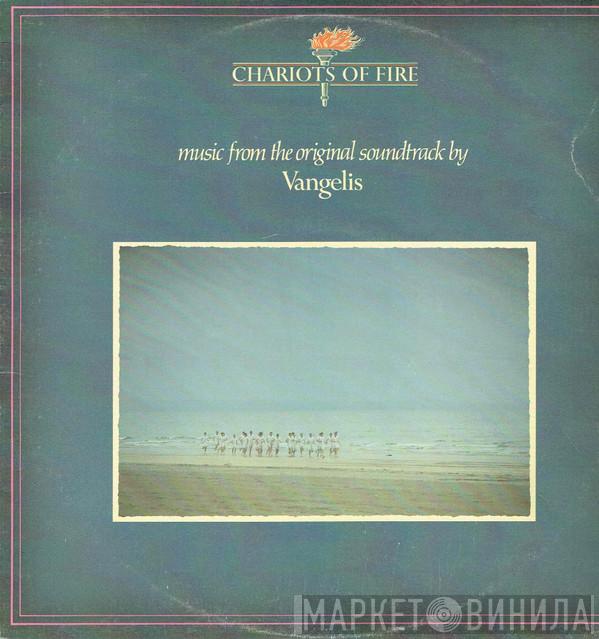  Vangelis  - Chariots Of Fire