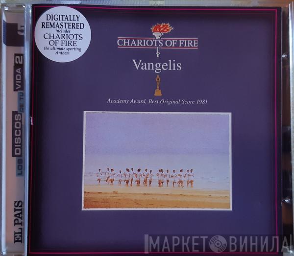 Vangelis  - Chariots Of Fire