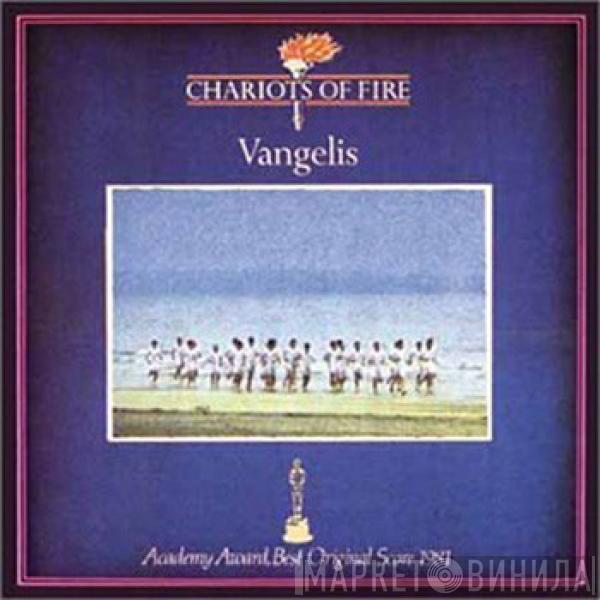  Vangelis  - Chariots Of Fire