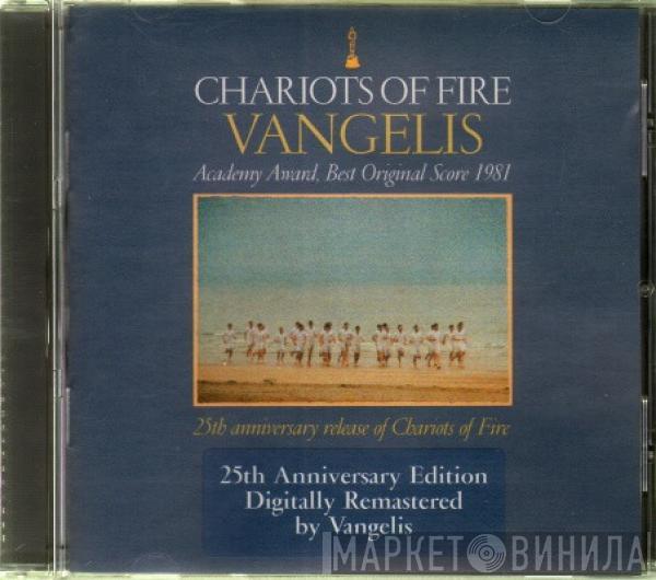  Vangelis  - Chariots Of Fire