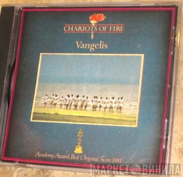  Vangelis  - Chariots Of Fire