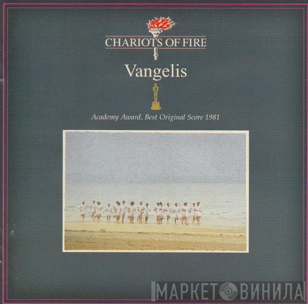  Vangelis  - Chariots Of Fire