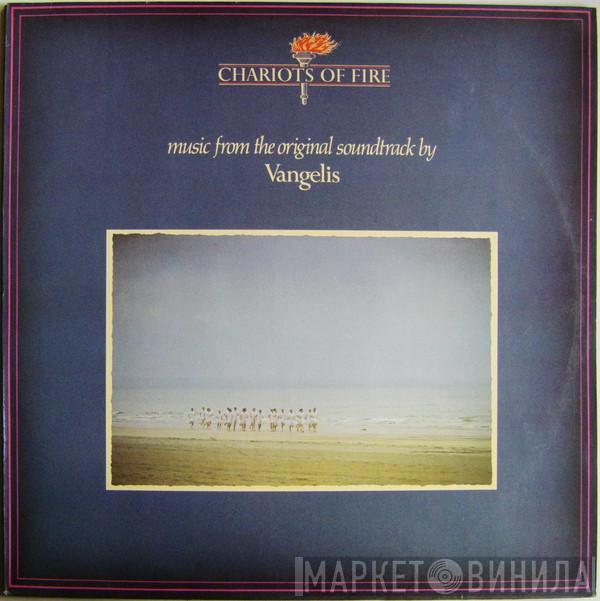  Vangelis  - Chariots Of Fire