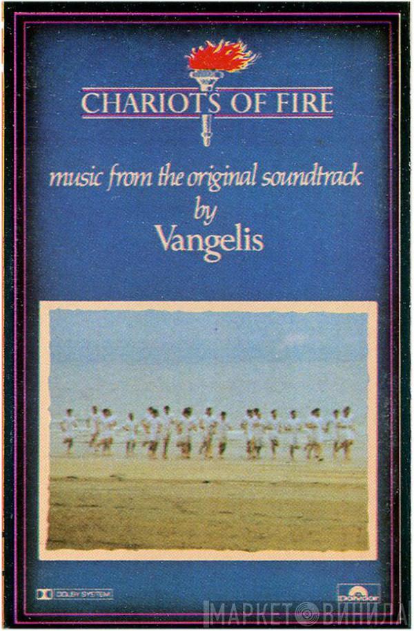  Vangelis  - Chariots Of Fire