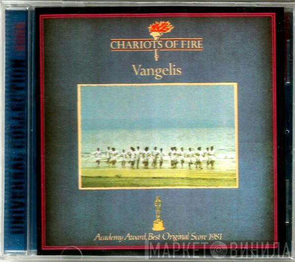  Vangelis  - Chariots Of Fire