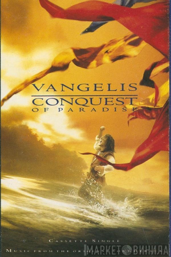  Vangelis  - Conquest Of Paradise