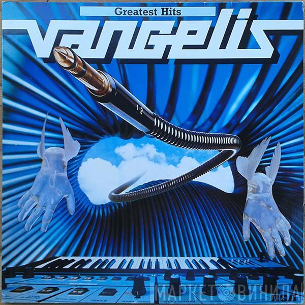 Vangelis - Greatest Hits