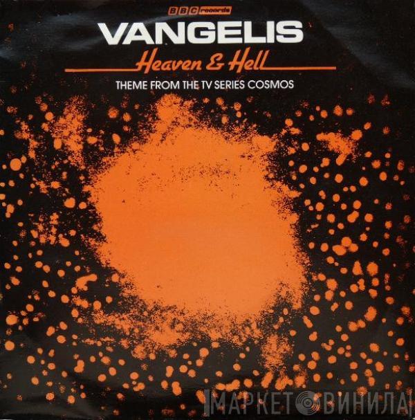 Vangelis - Heaven & Hell