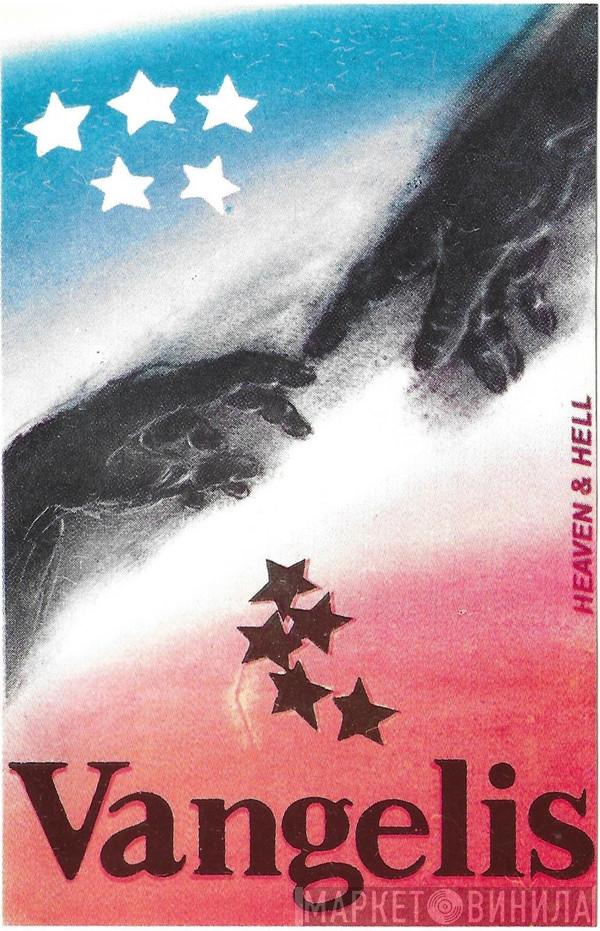  Vangelis  - Heaven & Hell