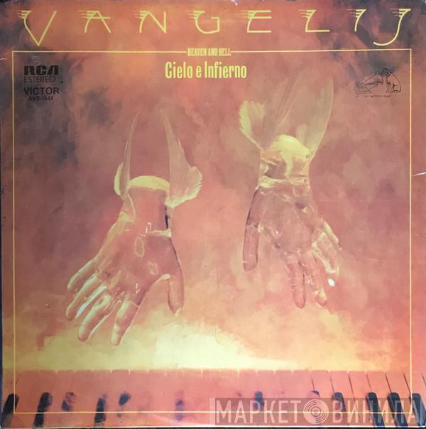  Vangelis  - Heaven And Hell = Cielo E Infierno