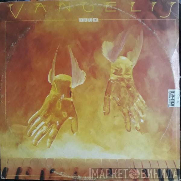  Vangelis  - Heaven And Hell