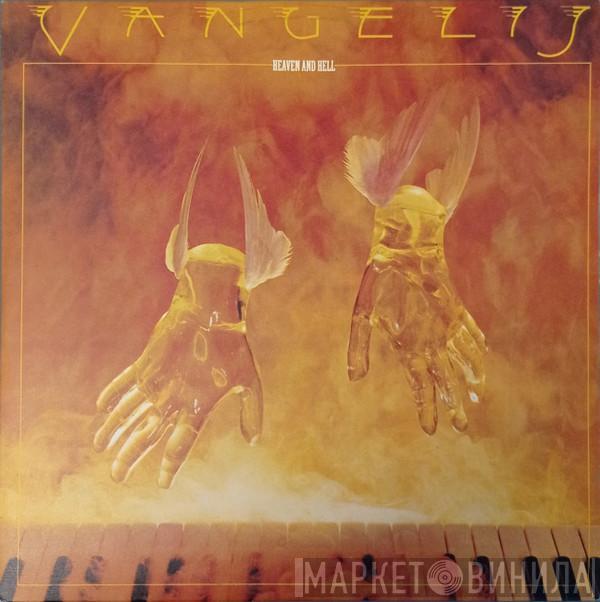  Vangelis  - Heaven And Hell