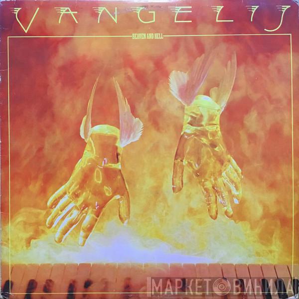  Vangelis  - Heaven And Hell