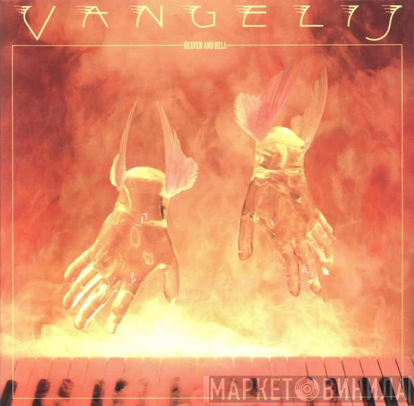  Vangelis  - Heaven And Hell