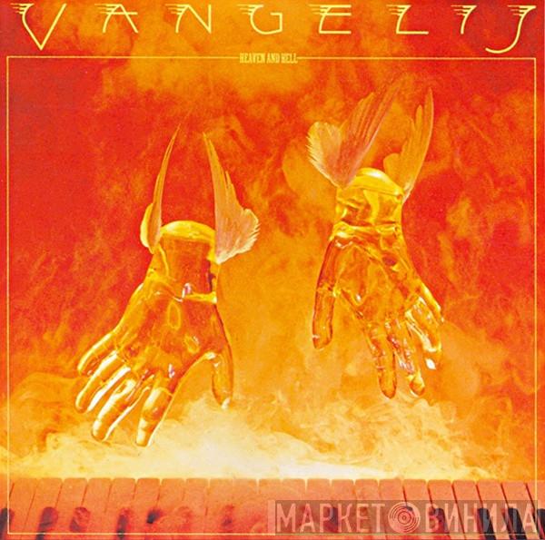  Vangelis  - Heaven And Hell