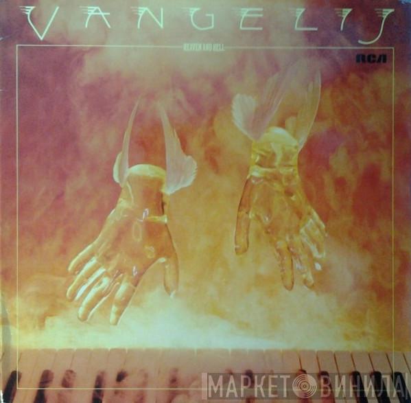  Vangelis  - Heaven And Hell