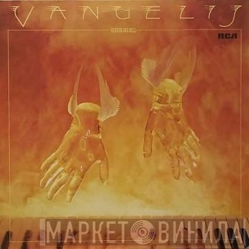  Vangelis  - Heaven And Hell