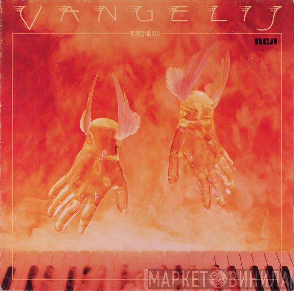  Vangelis  - Heaven And Hell